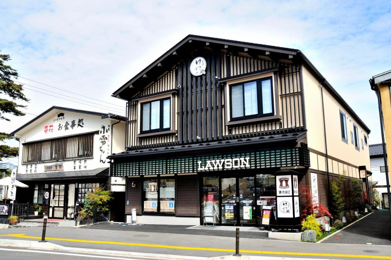 Oyado Yukizumi Hotel Kusatsu  Exterior foto
