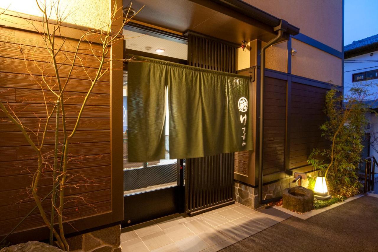 Oyado Yukizumi Hotel Kusatsu  Exterior foto