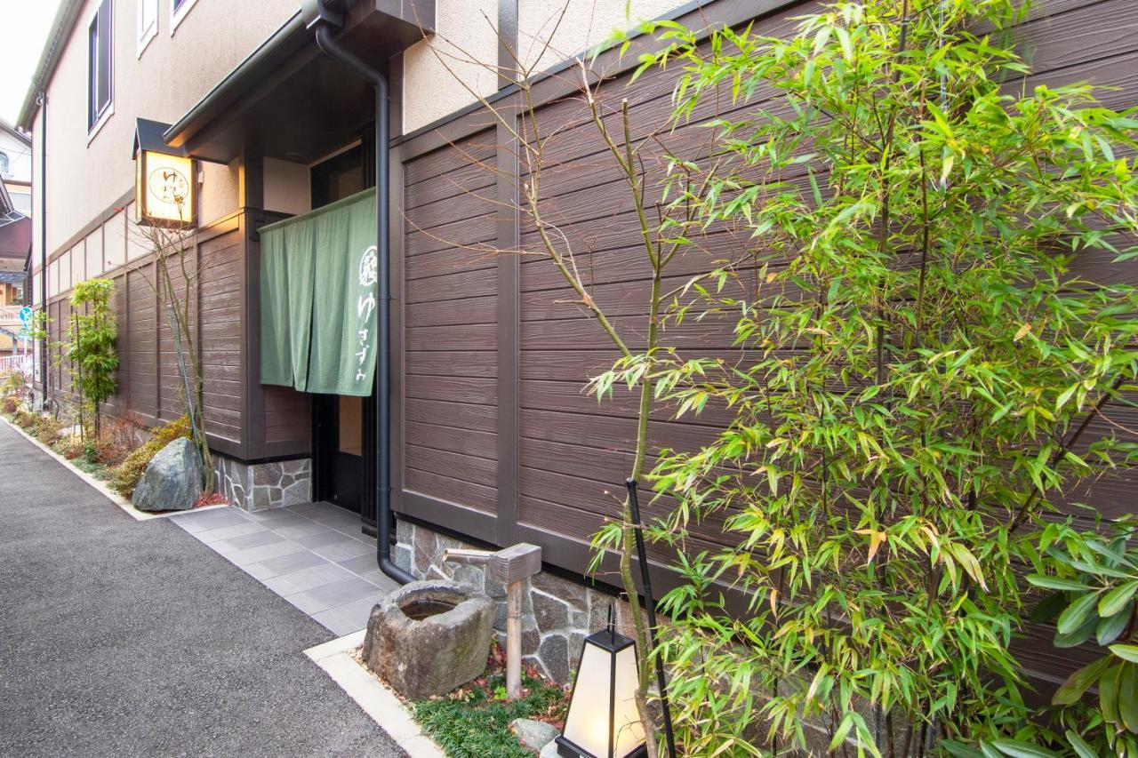 Oyado Yukizumi Hotel Kusatsu  Exterior foto