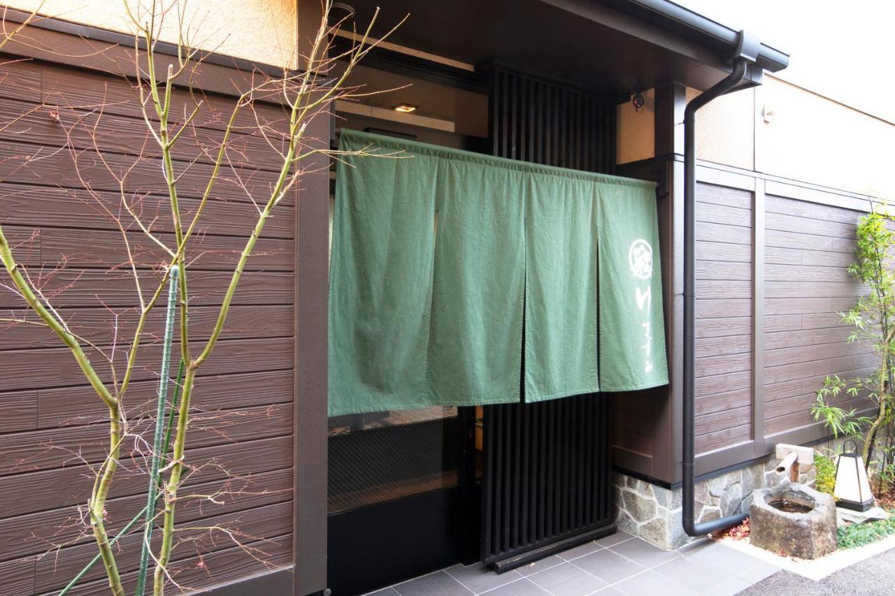 Oyado Yukizumi Hotel Kusatsu  Exterior foto