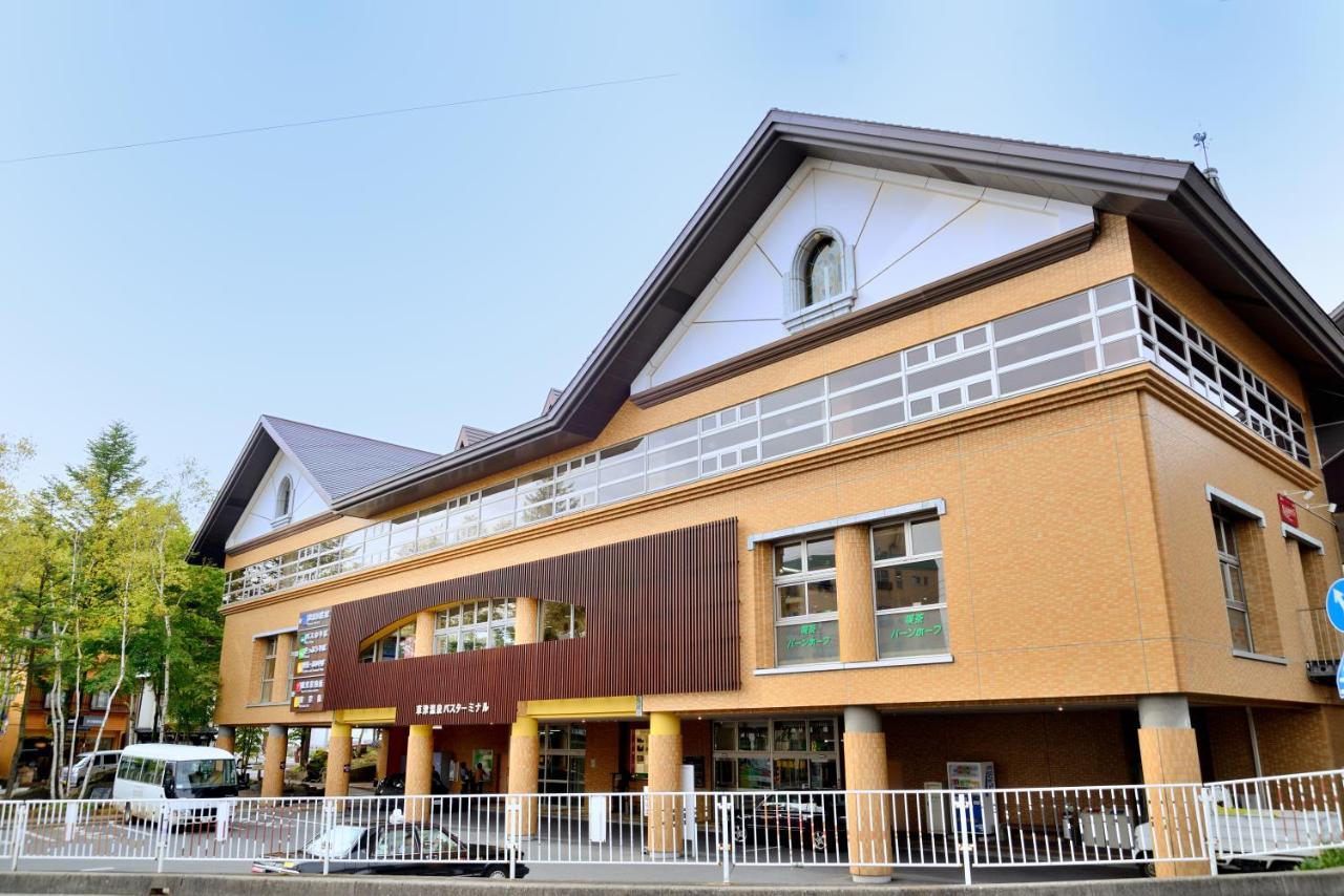 Oyado Yukizumi Hotel Kusatsu  Exterior foto