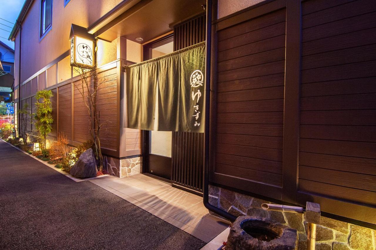 Oyado Yukizumi Hotel Kusatsu  Exterior foto