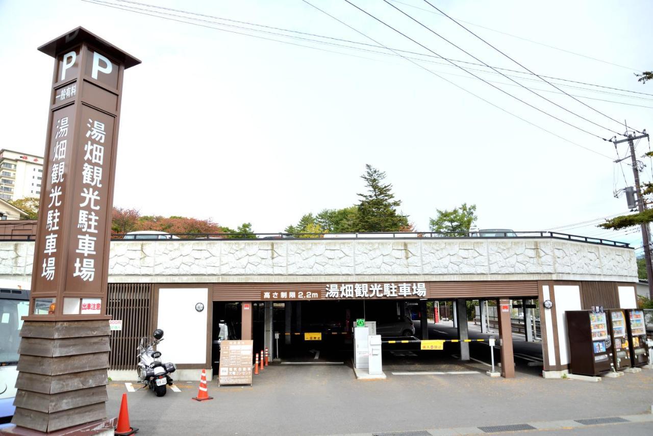 Oyado Yukizumi Hotel Kusatsu  Exterior foto