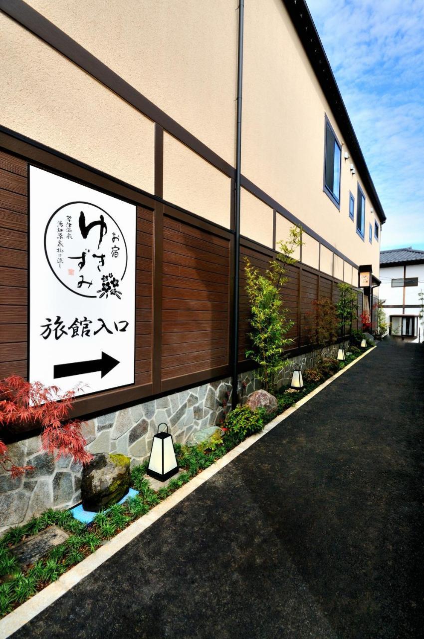Oyado Yukizumi Hotel Kusatsu  Exterior foto