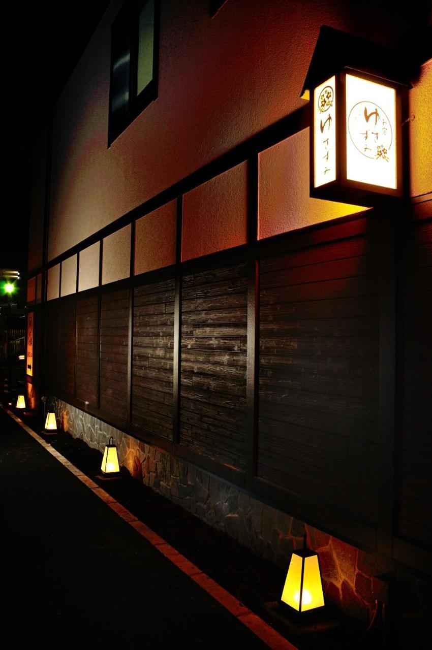 Oyado Yukizumi Hotel Kusatsu  Exterior foto