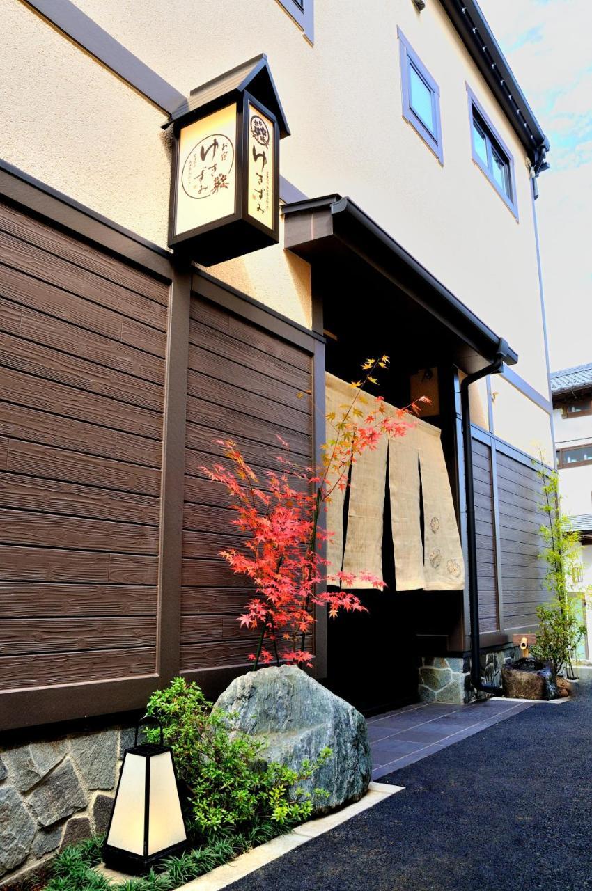 Oyado Yukizumi Hotel Kusatsu  Exterior foto