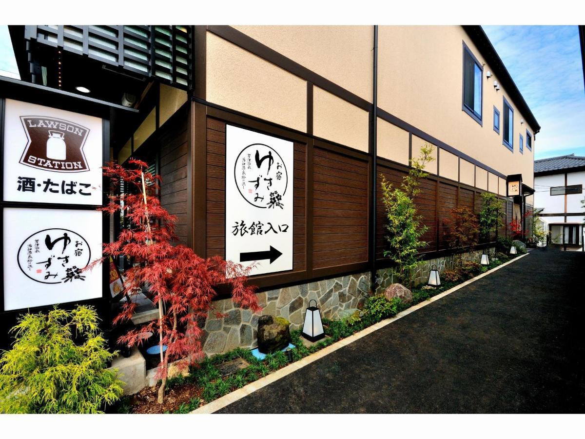Oyado Yukizumi Hotel Kusatsu  Exterior foto